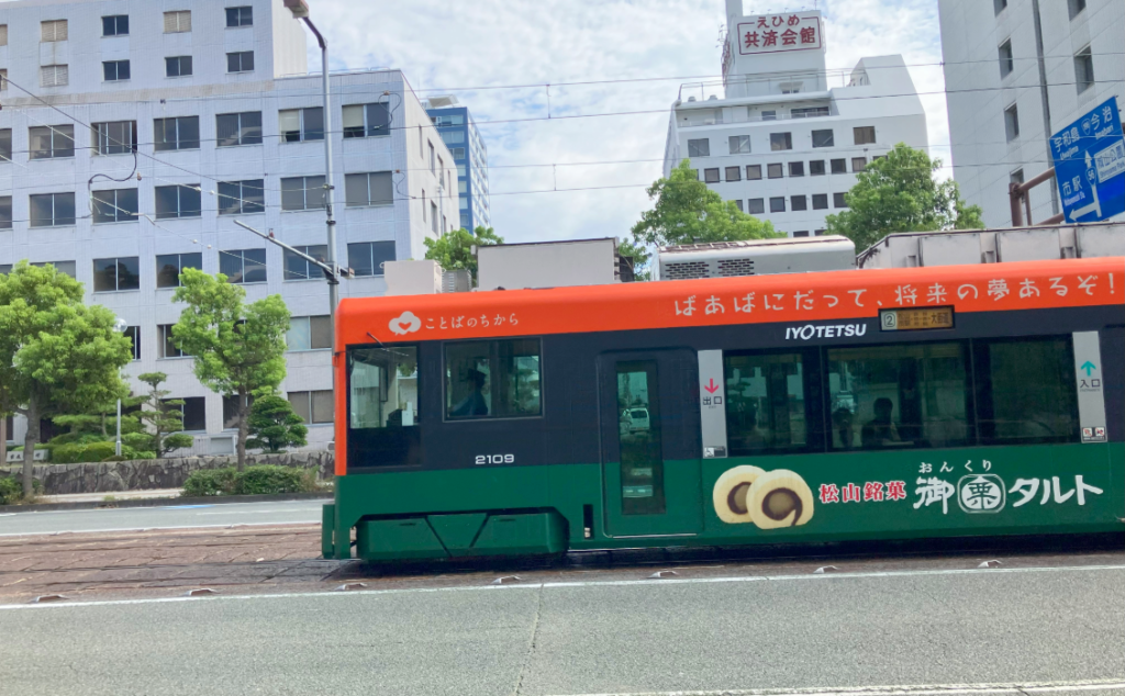 電車4